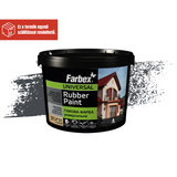 FARBEX UNIVERZÁLIS GUMIFESTÉK GRAFITSZÜRKE