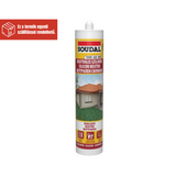 SOUDAL NEUTRÁLIS SZILIKON FEHÉR 280ML