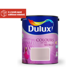 DULUX NAGYVILÁG SZÍNEI 5L