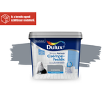 DULUX CSEMPEFESTÉK 0,75L