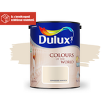 DULUX NAGYVILÁG SZÍNEI 5L