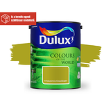 DULUX NAGYVILÁG SZÍNEI 5L