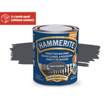 HAMMERITE 0,75L