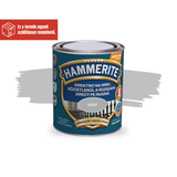 HAMMERITE 0,75L