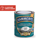 HAMMERITE 0,75L