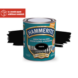 HAMMERITE 0,75L