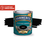 HAMMERITE 0,75L