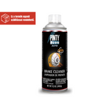 PINTY PLUS AUTO FÉKTISZTÍTÓ SPRAY 400ML