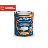 HAMMERITE 0,75L